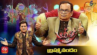 Alitho Saradaga | Brahmanandam (Actor & Comedian) Part - 1 | 29th November 2021 | Full Episode | ETV