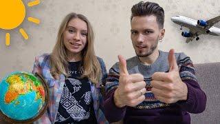ЕДЕМ ЖИТЬ ЗА ГРАНИЦУ??? [CAMvsMAN]