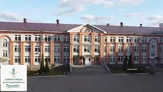 г. Нефтекамск ул. Ленина 84