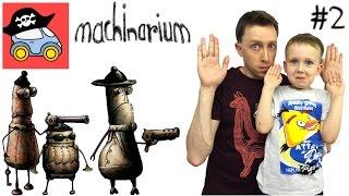  #2 КРЕСТИКИ НОЛИКИ и не только. Машинариум. Прохождение игры Machinarium. Жестянка. Летсплей