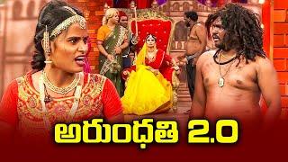 Faima, Bullet Bhaskar,  Immanuel & Varsha Hilarious  Comedy Skits | Extra Jabardasth | ETV