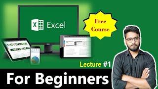 Excel for beginners in Hindi || Excel Course || Lecture 1 || Computer Gyan