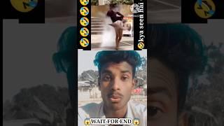 maja aa gaya dide|| WAIT FOR END || #shortsviral #shorts #shortsfeed #comedy