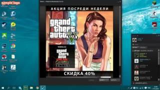 Проверяем программу Steam Money для взлома Steam #1