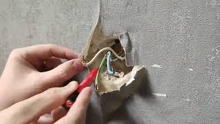 Поменять розетку на usb с зарядкой для телефонов