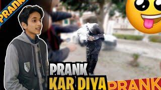 DOST KI BIRTHDAY PER PRANK KRDIA || CAKE CELEBRATION || DANIYAL SHOAIB