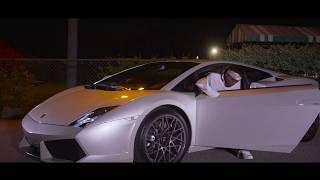 3MFrench - Getting Me (Official Music Video) (Dir. KR Prod & StrvngeFilms) (Prod. By HitStarProd.)