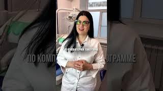 ЧТО ТАКОЕ СИНУС-ЛИФТИНГ? #стоматология #хирург #стоматологмосква