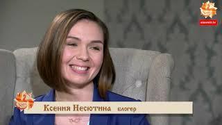 Интервью телеканалу «Славянский мир»