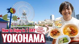 Yokohama Trip from Tokyo in 1 Day! Cup Noodle Factory, Noodle Bazaar, Chinatown , Cosmo World Ep.494