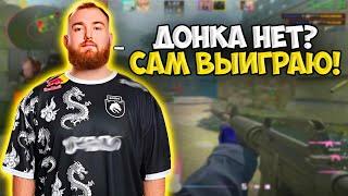 CHOPPER НА ОТДЫХЕ РЕШИЛ ЗАЙТИ В ПРЕМ НА FACEIT!! ЧОППЕР СЫГРАЛ ПОТНУЮ ИГРУ В 3К ЛОББИ НА ФЕЙСИТЕ!!