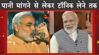 Modi & Media -  Before and After  |  The Mulk