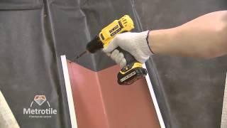 Композитная черепица Metrotile Aquapan Монтаж  в ендове
