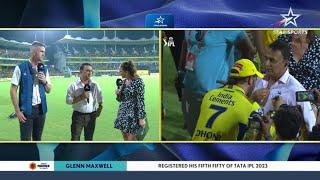 IPL 2023 | What A Moment: Sunil Gavaskar Runs to Get MS Dhoni's Autograph