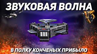 ЗВУКОВАЯ ВОЛНА ИМБА В CALL OF DUTY MOBILE | НОВЫЙ КЛАСС  королевской битвы в кал оф дюти мобайл