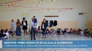 Sindaco e giunta di Mantova alle scuole elementari per il via all'anno scolastico