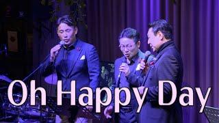 테너강창련&바리톤전승현&테너이상옥 - Oh Happy Day