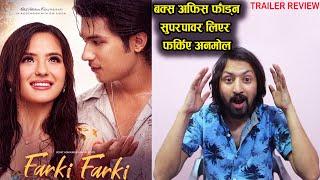 Farki Farki Movie Trailer Review | भगवान बनेर फर्किए अनमोल | Bikash Subedi | Anmol Kc,Jassita Gurung