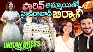 Foreign అమ్మాయితో బిర్యానీ| Foreign girl in Hyderabad | Indian saree Shopping | Ravi Telugu Traveler