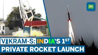 Vikram S | India's First Privately Built Rocket Launched | Mission Prarambh | ISRO x Aerospace