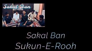 SAKAL BAN || Heeramandi || Sufi Touch️|| @SanjayLeelaBhansali-Official