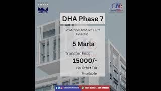 DHA Phase 7 Lahore Update Files Rate Contact Us 03214780008 #kasabrealestate #kasabrstate #dhaphase7