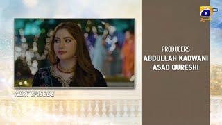 Mehshar Episode 07 Teaser - 21st December 2024 - Har Pal Geo