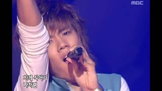 SS501 - Warning, 더블에스오공일 - 경고, Music Camp 20050709