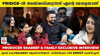 Marco-ക്ക് ശേഷം ചെയ്യുന്നത് Nun,Conjuring പോലൊരു സിനിമl Producer Shareef Muhammed | Family Interview