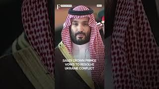 Ukrainian President Zelensky Meets Saudi Crown Prince | Subscribe To Firstpost | N18G