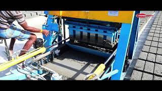 1119 Autofeeder Hollow solid concrete block making machine in coimbatore / Contact no :+919843762454