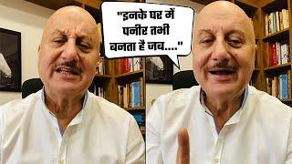 Anupam Kher's Hilarious Poem On Middle-Class People