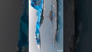 Takeoff and Landing on the Flight Deck of the Nimitz-Class Aircraft Carrier USS George Washington