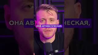 Как работает Wildberries?