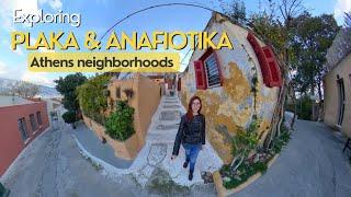 Plaka & Anafiotika | walking in ATHENS Greece | insta360 4k