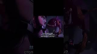 Почему ты такой токсичный #супергерои #tmnt #черепашкининдзя