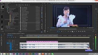 在Adobe Premiere中【为一首歌曲添加字幕】