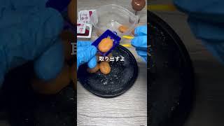 スライムを使って楽しめるナゲットでおままごとASMR