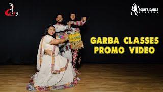 Sonu's Dance Academy | Garba Classes | 2022 | Promo