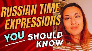 СЛЕДУЮЩИЙ | ЭТОТ | ПРОШЛЫЙ - ALL RUSSIAN TIME EXPRESSIONS