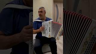 Красивый Татарский наигрыш на гармошке #купитьгармонь #шуйскаягармонь #гармонь #гармошка