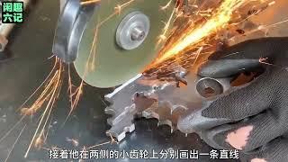 小伙竟然用链盘制作了一款强力工具 太牛了#手工diy #高手在民间