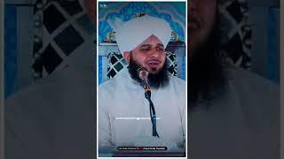 Subhanallah  Peer Ajmal Raza Qadri #Shorts #ProudToBeMustafai