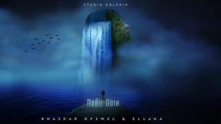 Nodir Dore | Bhaskar Opswel x Ellana | Static Video