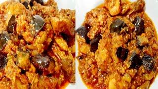 Baingan Recipe. Chicken Recipe Baingan Ki Sabzi By Aneeba Ansari Food secrets