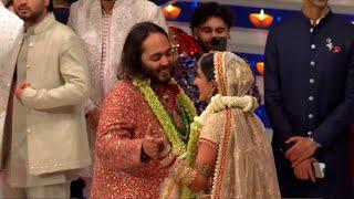 FULL WEDDING VIDEO- Anant Ambani & Radhika Merchant
