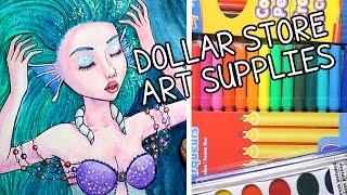 CHEAP ART SUPPLY CHALLENGE