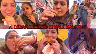 VLOG!! Pehle Pait Puja Fir Kam Duja || Nai‍️ Dhulhan Ko Bhi Mall Ghuma Kar Pareshan Kar Diya