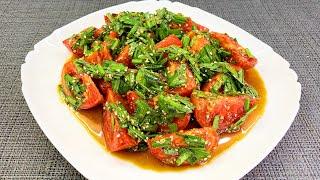 Закуска из помидоров, которую я готовлю каждый день. Ну очень вкусно!