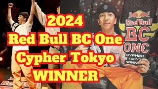激闘を制したのはB-BOY TSUKKI │Red Bull BC One Cypher Tokyo